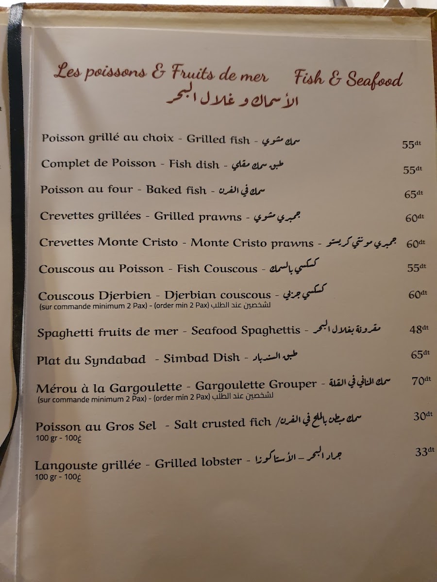 Restaurant Haroun Menu - Image 6